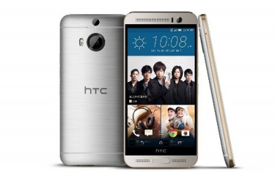 Hp HTC One M9 Plus