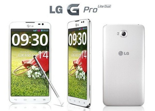 Hp Lg G Pro Lite D686
